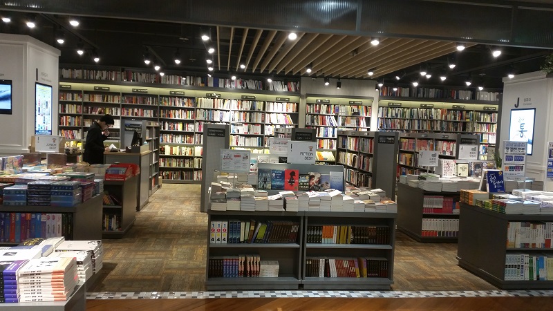 Book Store@Korea